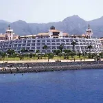 Riu Palace Tenerife Szálloda Costa Adeje (Tenerife)